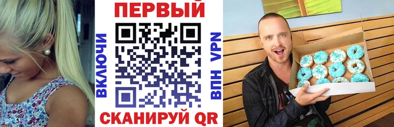 где продают   Щёлкино  ссылка на мегу ссылка  АМФ Premium 