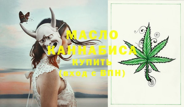 mdma Новодвинск