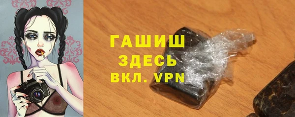 mdma Новодвинск