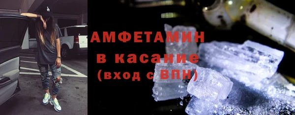 mdma Новодвинск