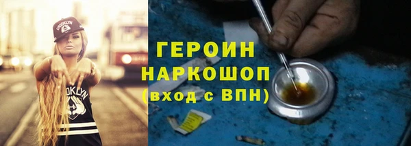 дистиллят марихуана Нея