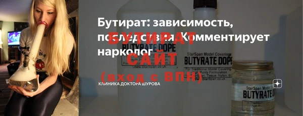 mdma Новодвинск
