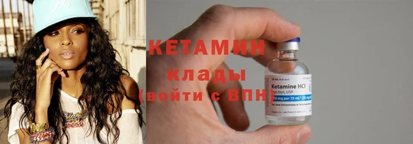 трава Новокубанск