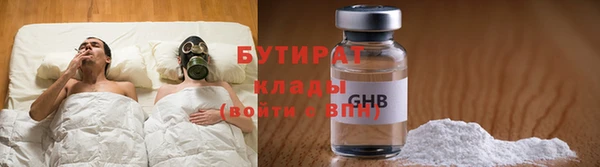 mdma Новодвинск