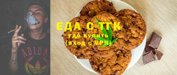 mdma Новодвинск