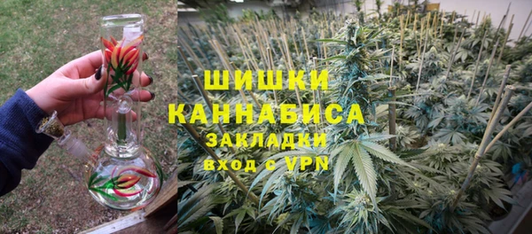 mdma Новодвинск