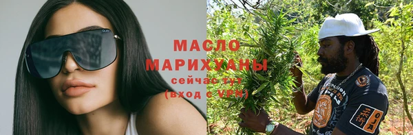 mdma Новодвинск