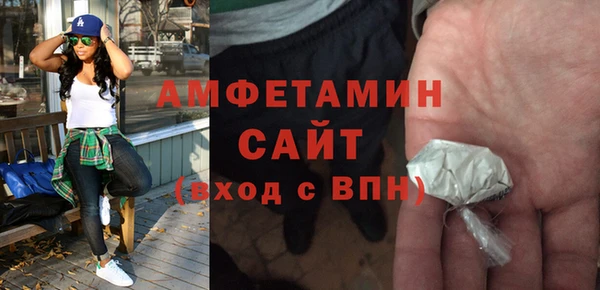 героин Новозыбков