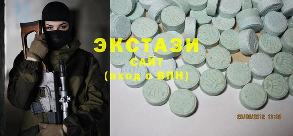 кокаин Нефтегорск