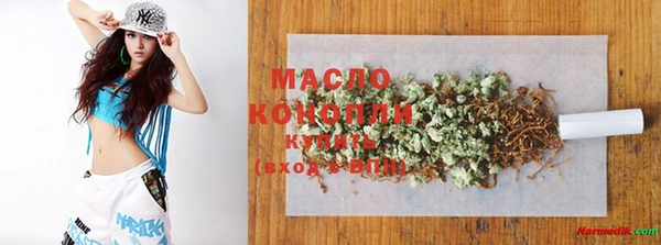 mdma Новодвинск